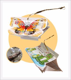 Disposable Indian Meal Moth Trap Kit  Made in Korea